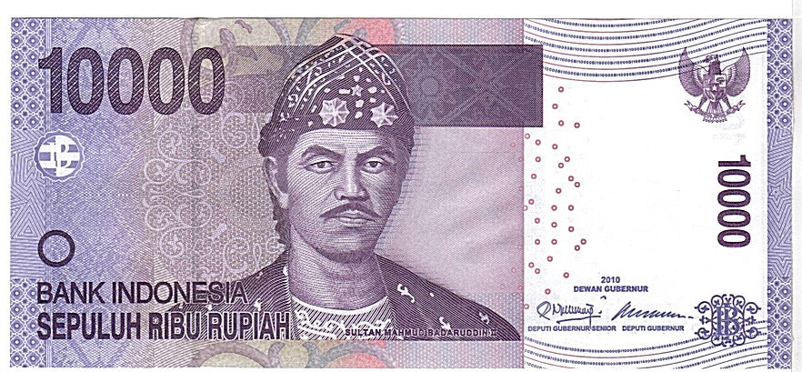 Billet, Indonésie, 10,000 Rupiah, 2010, KM:150a, NEUF