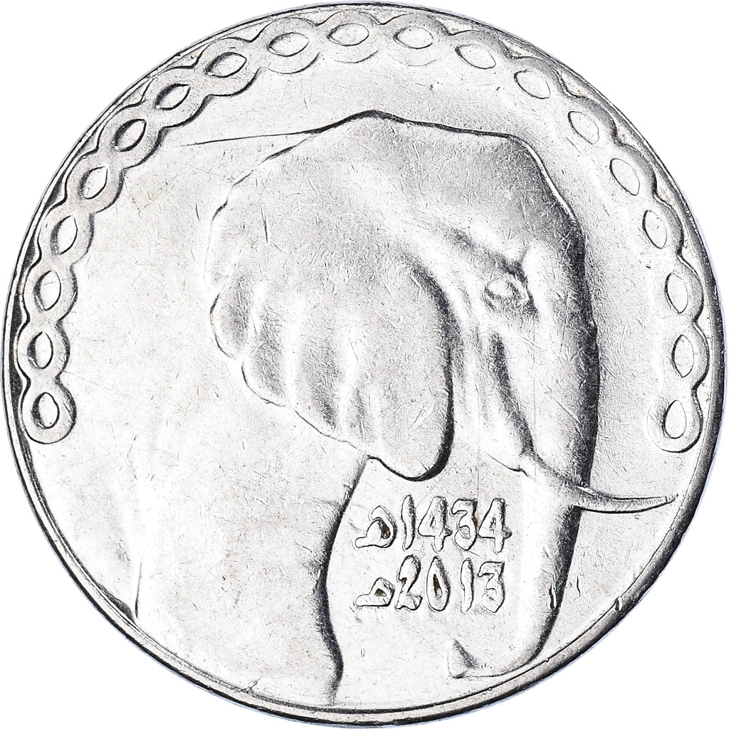 Moneda, Algeria, 5 Dinars, 2013