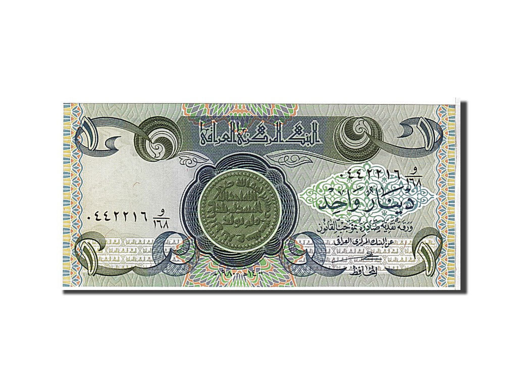 Billet, Iraq, 1 Dinar, 1984, KM:69a, NEUF