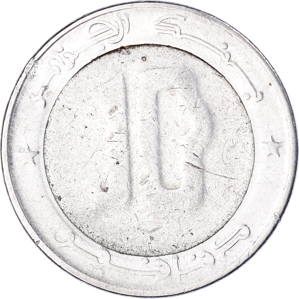 Moneta, Algieria, 10 Dinars, 1992