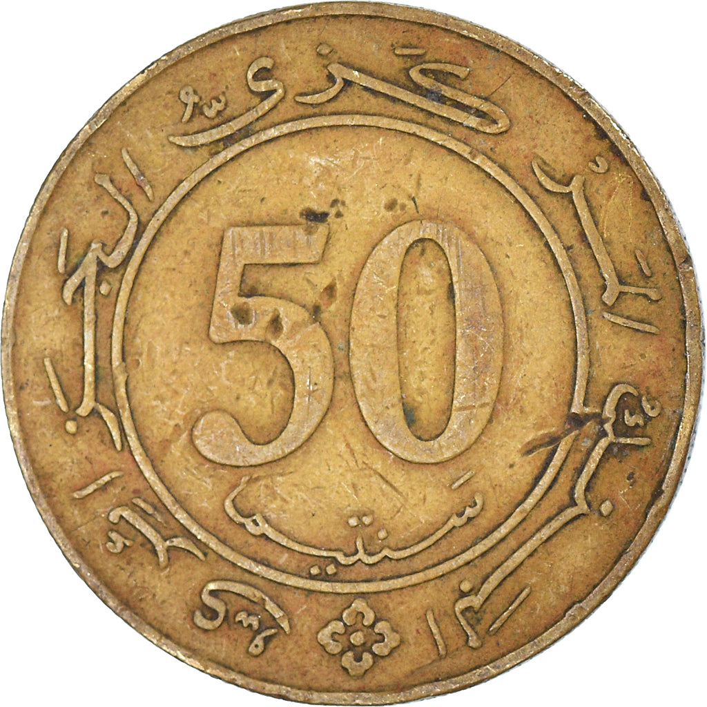 Moeda, Argélia, 50 Centimes, 1988