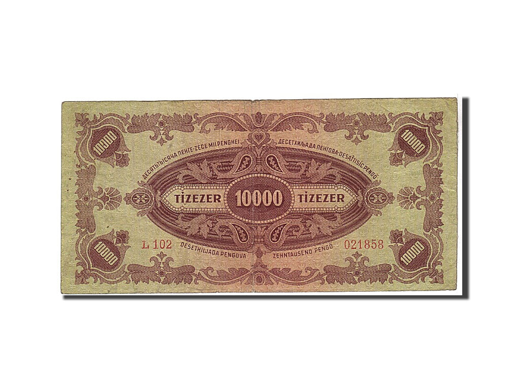 Banknote, Hungary, 10,000 Pengö, 1945, VF(20-25)