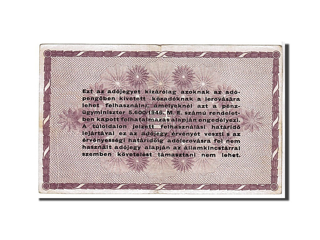 Billet, Hongrie, 100,000 (Egyszázezer) Adópengö, 1946, KM:144a, TTB