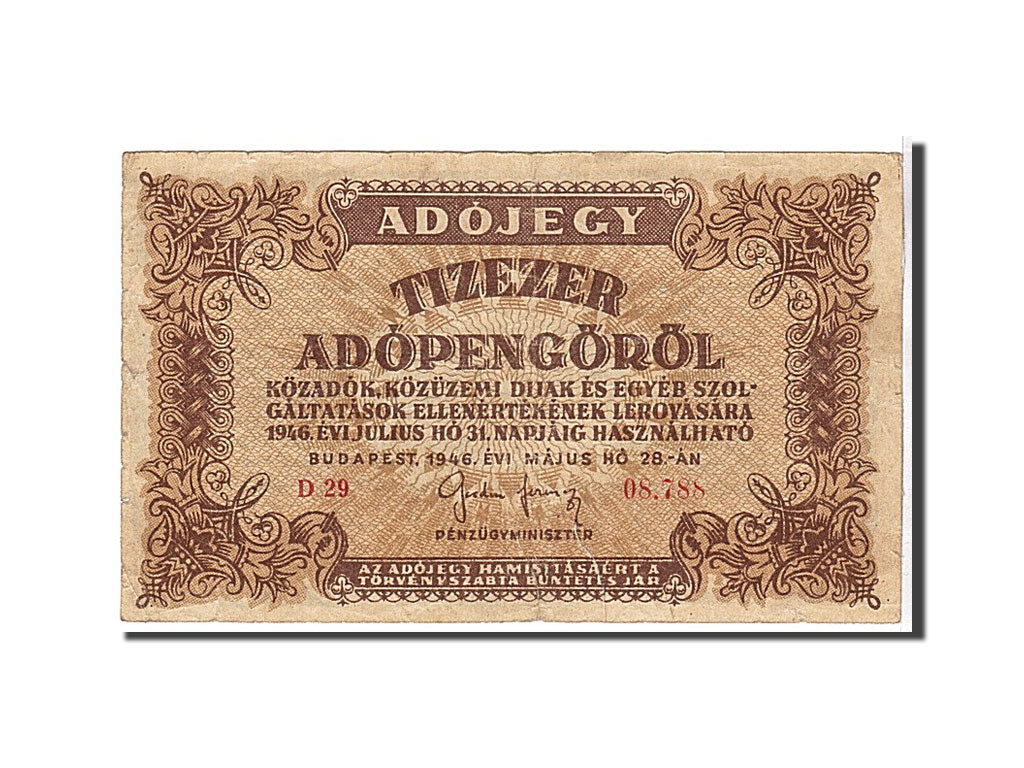 Banknote, Hungary, 10,000 (Tizezer) Adópengö, 1946, KM:143a, EF(40-45)