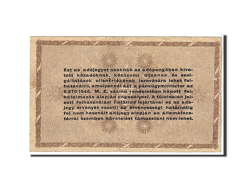Banknote, Hungary, 10,000 (Tizezer) Adópengö, 1946, KM:143a, EF(40-45)