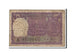 Billet, India, 1 Rupee, 1971, KM:77h, B