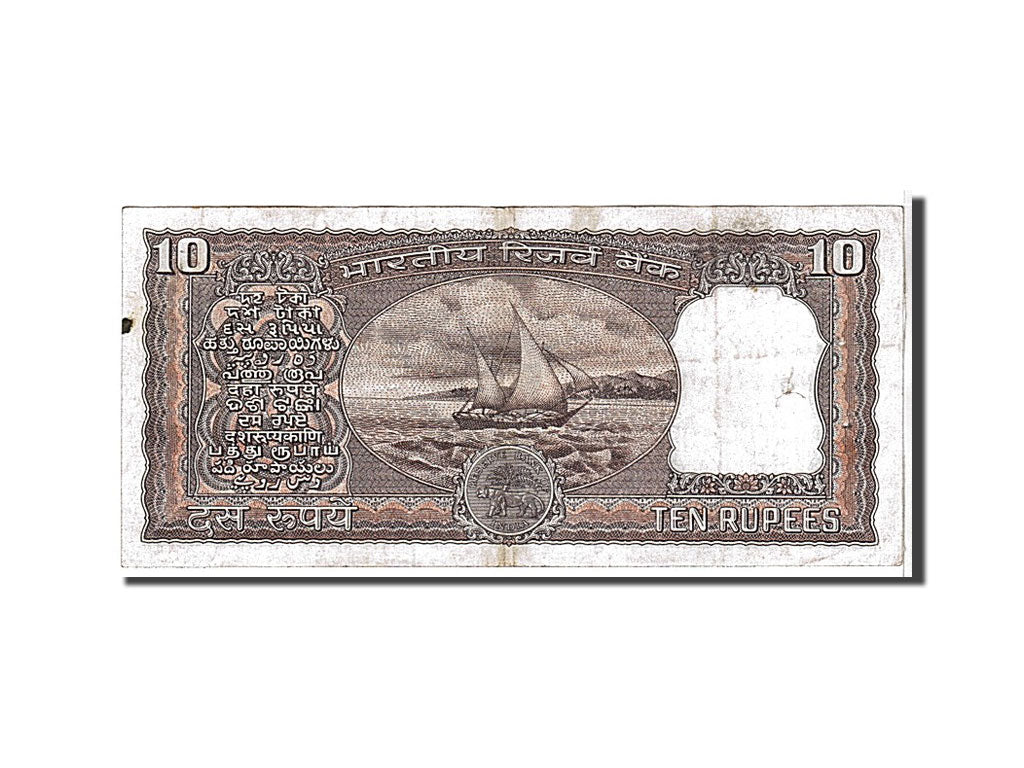 Billet, India, 10 Rupees, KM:60Aa, TB+