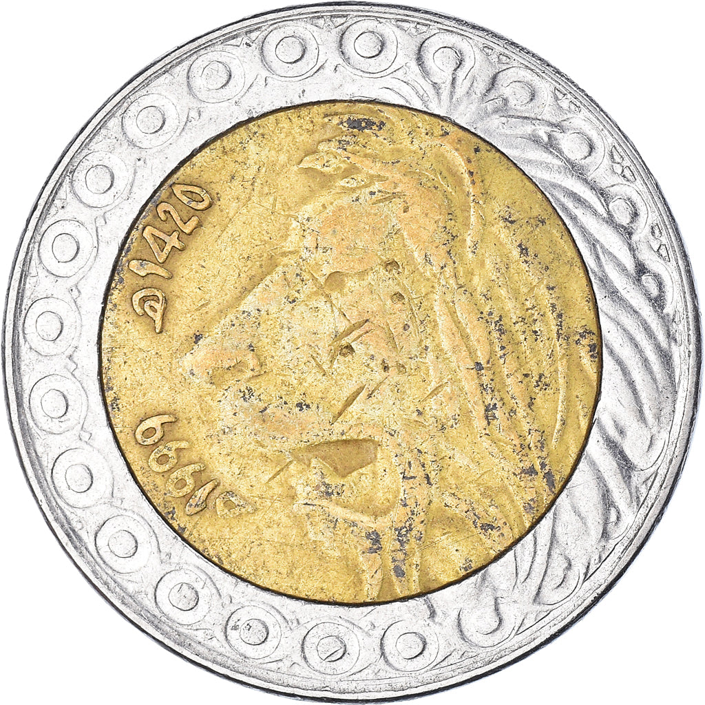Coin, Algeria, 20 Dinars, 1999