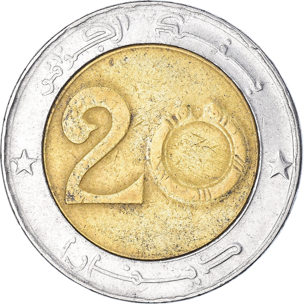 Coin, Algeria, 20 Dinars, 1999