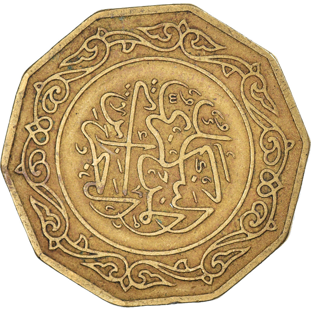 Moneta, Algieria, 10 Dinars, 1979