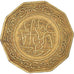Moneta, Algieria, 10 Dinars, 1979
