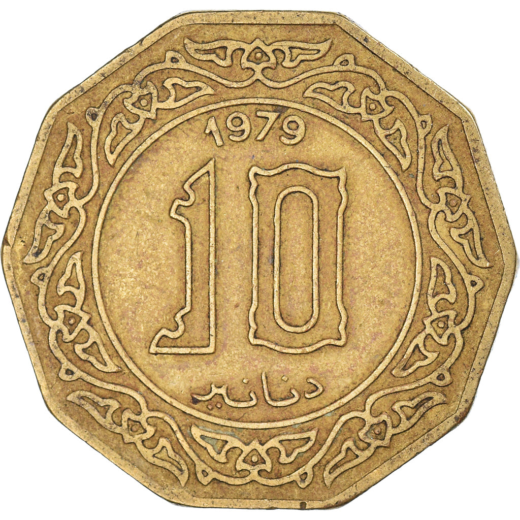 Moneta, Algieria, 10 Dinars, 1979