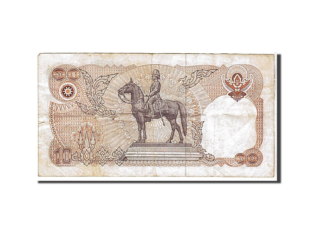 Banknote, Thailand, 10 Baht, 1980, KM:87, VF(20-25)