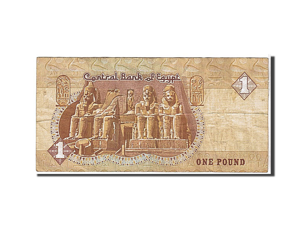 Banknote, Egypt, 1 Pound, 1992, KM:50d, VF(30-35)