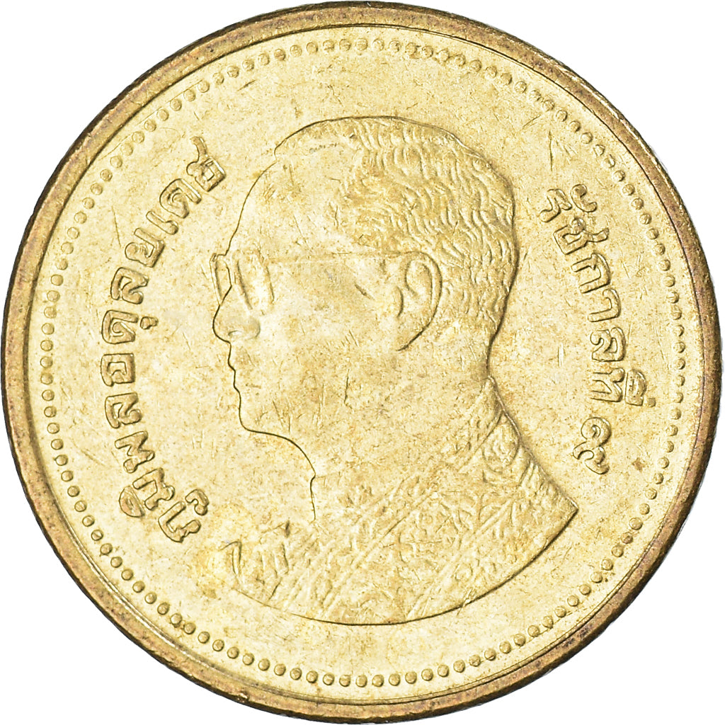 Moneta, Thailandia, 2 Baht, 2014