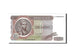 Billet, Zaïre, 1 Zaïre, 1979, KM:19a, NEUF