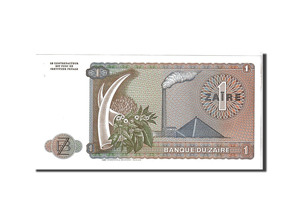 Billet, Zaïre, 1 Zaïre, 1979, KM:19a, NEUF