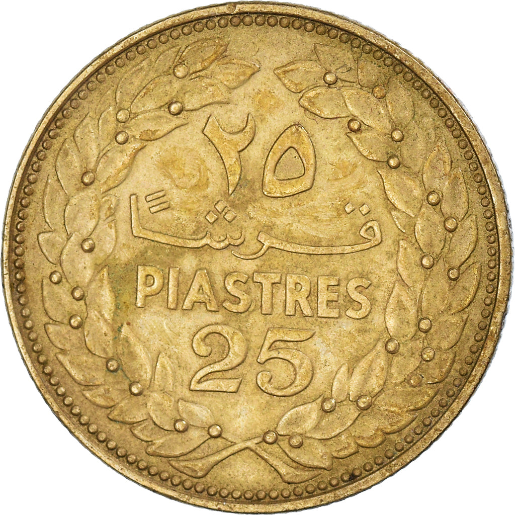 Moneta, Libano, 25 Piastres, 1969