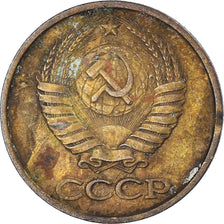 Moneta, Russia, Kopek, 1986