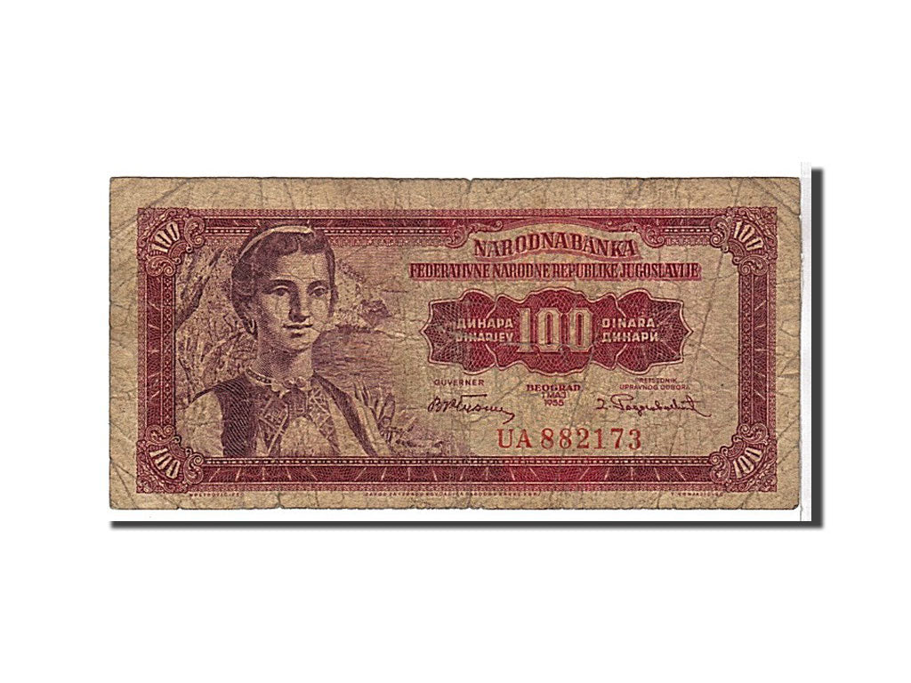 Banknote, Yugoslavia, 100 Dinara, 1955, KM:69, VF(20-25)