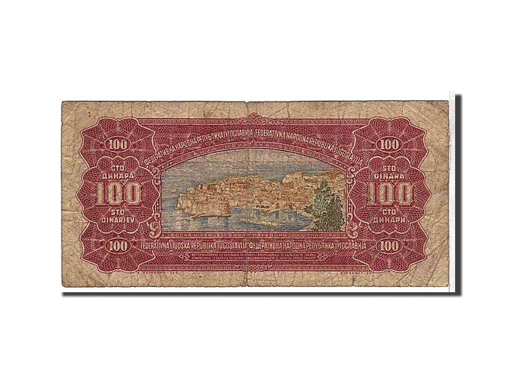 Banknote, Yugoslavia, 100 Dinara, 1955, KM:69, VF(20-25)