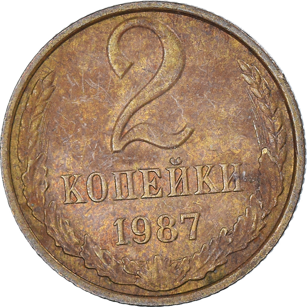 Munten, Rusland, 2 Kopeks, 1987