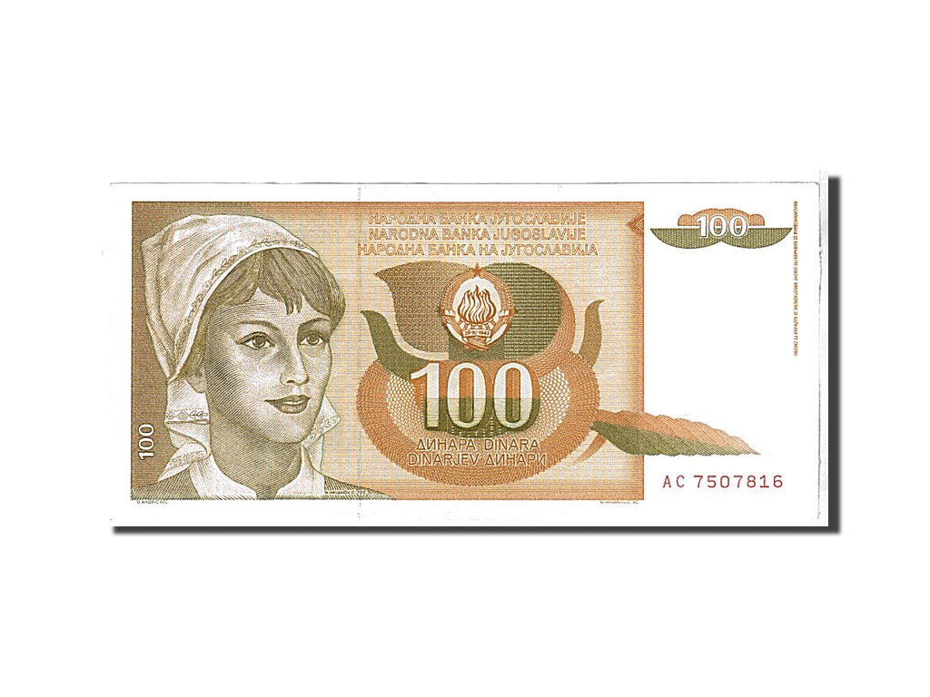 Billete, 100 Dinara, 1990, Yugoslavia, KM:105, SC