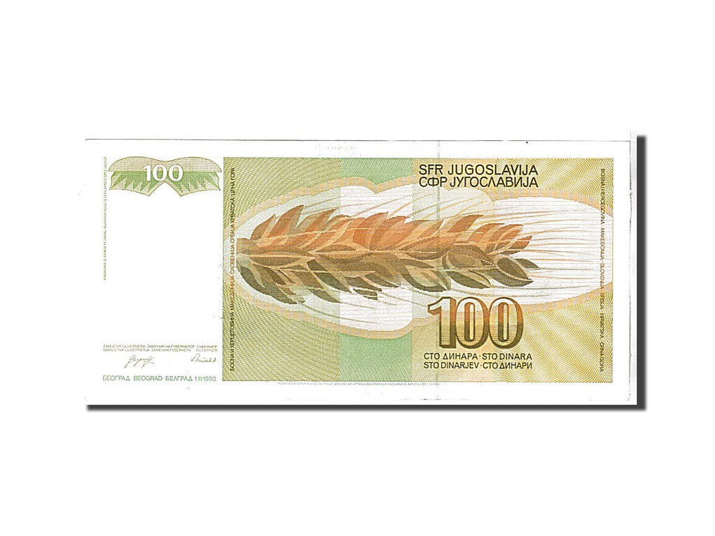 Billete, 100 Dinara, 1990, Yugoslavia, KM:105, SC