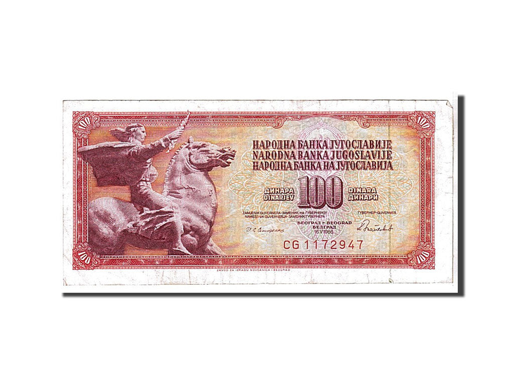 Billete, 100 Dinara, 1986, Yugoslavia, KM:90c, BC