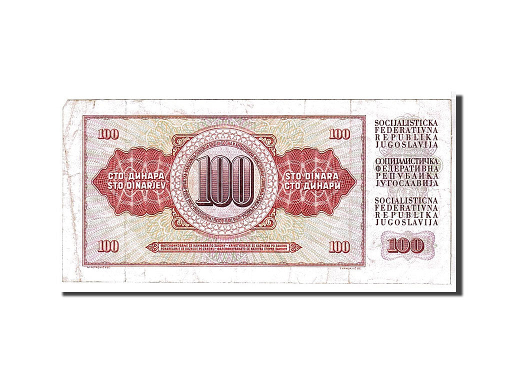 Billete, 100 Dinara, 1986, Yugoslavia, KM:90c, BC