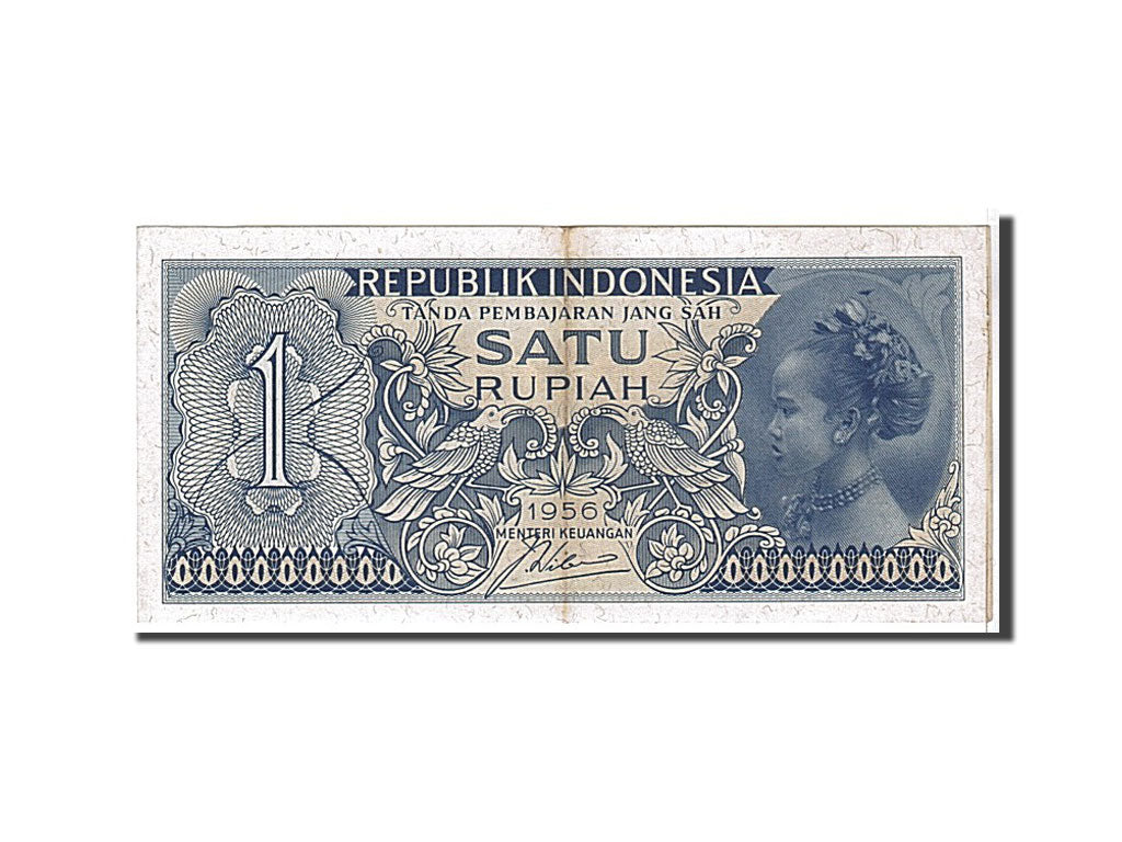 Banknote, Indonesia, 1 Rupiah, 1956, EF(40-45)