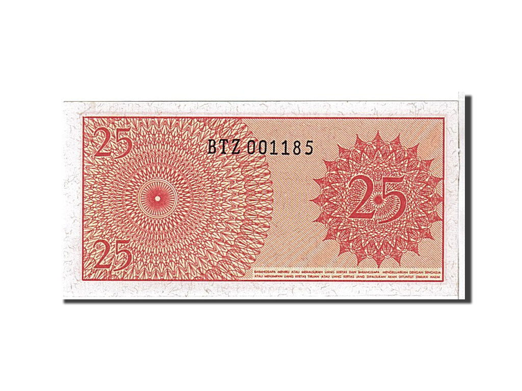 Billet, Indonésie, 25 Rupiah, 1964, NEUF