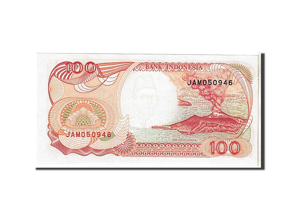 Billet, Indonésie, 100 Rupiah, 1992, KM:127d, NEUF