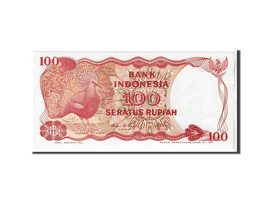 Banknote, Indonesia, 100 Rupiah, 1984, UNC(65-70)