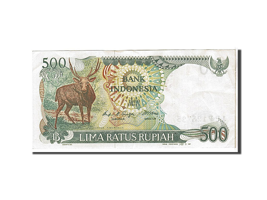 Banknote, Indonesia, 500 Rupiah, 1988, KM:123a, AU(50-53)