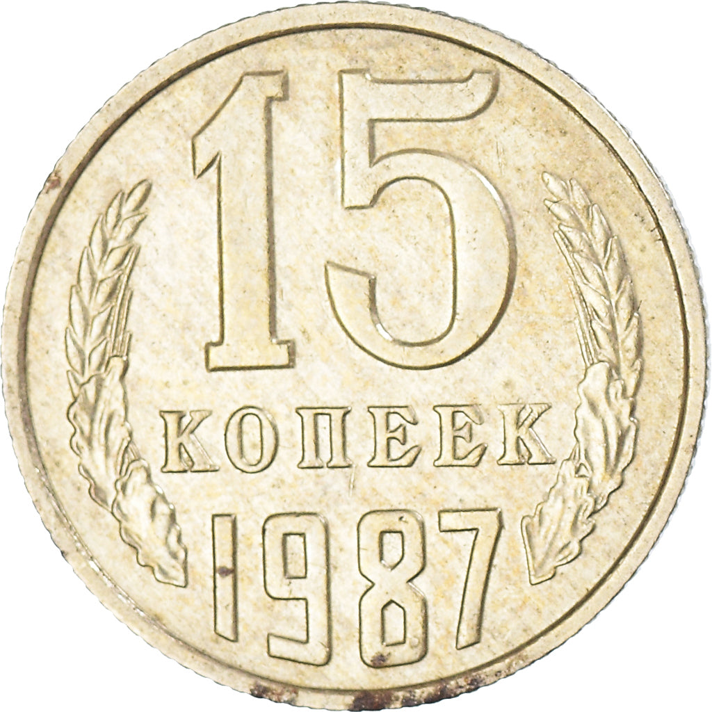 Munten, Rusland, 15 Kopeks, 1987