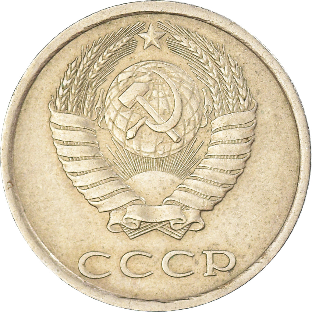 Munten, Rusland, 20 Kopeks, 1983