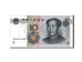 Billet, Chine, 10 Yüan, 2005, KM:904, TTB