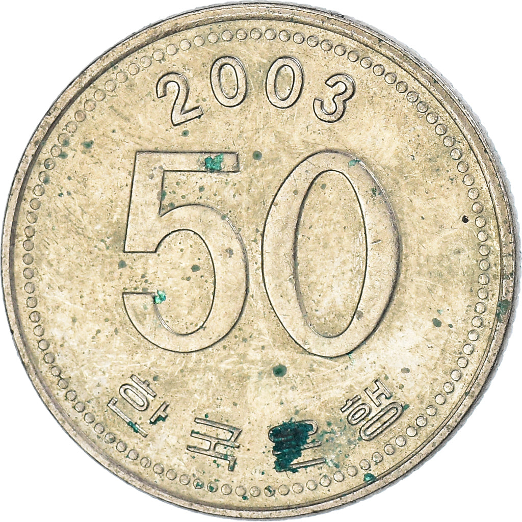 Moeda, COREIA - SUL, 50 Won, 2003
