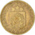 Coin, Latvia, 5 Santimi, 2006
