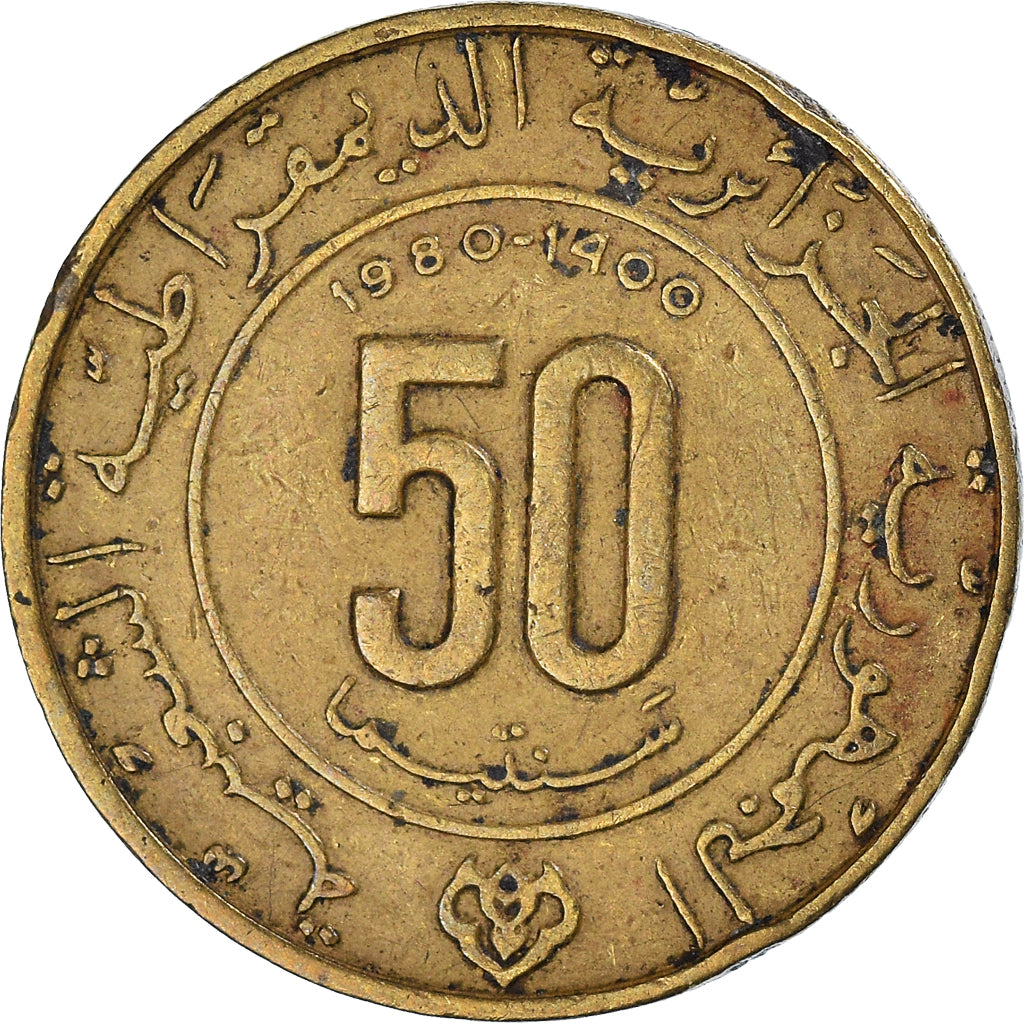Moneta, Algieria, 50 Centimes, 1980
