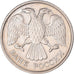Moneta, Russia, 20 Roubles, 1992