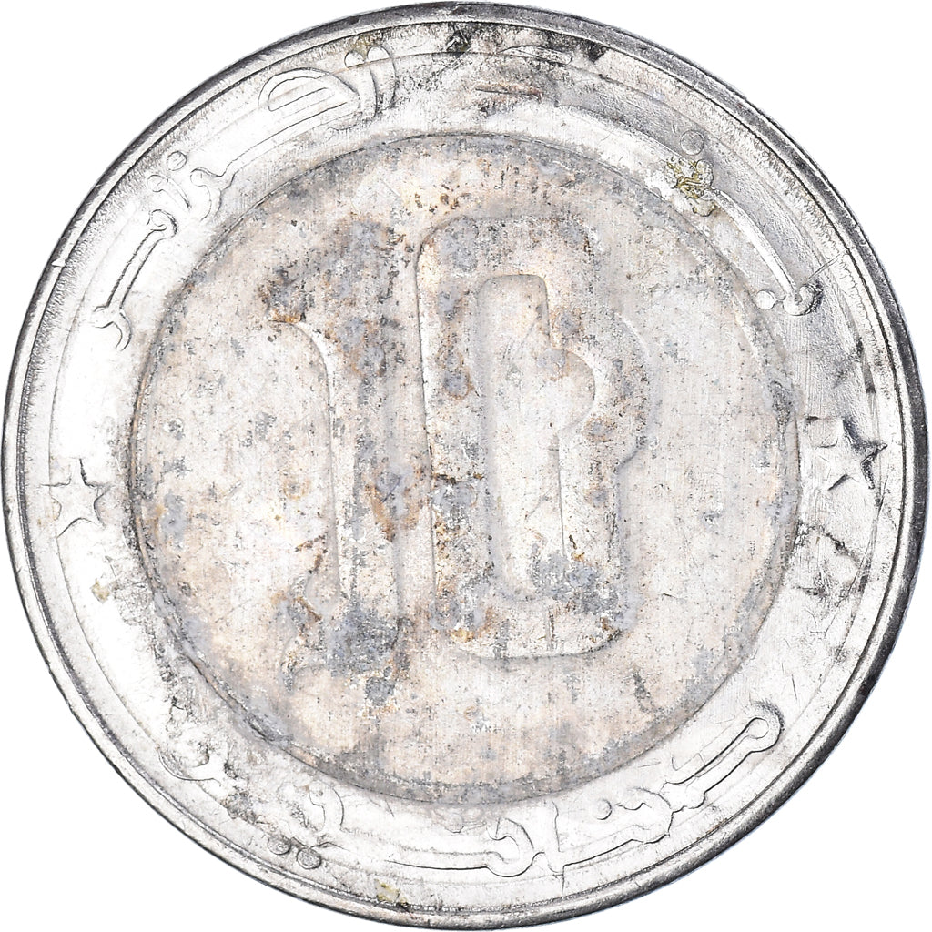 Moeda, Argélia, 10 Dinars, 2017
