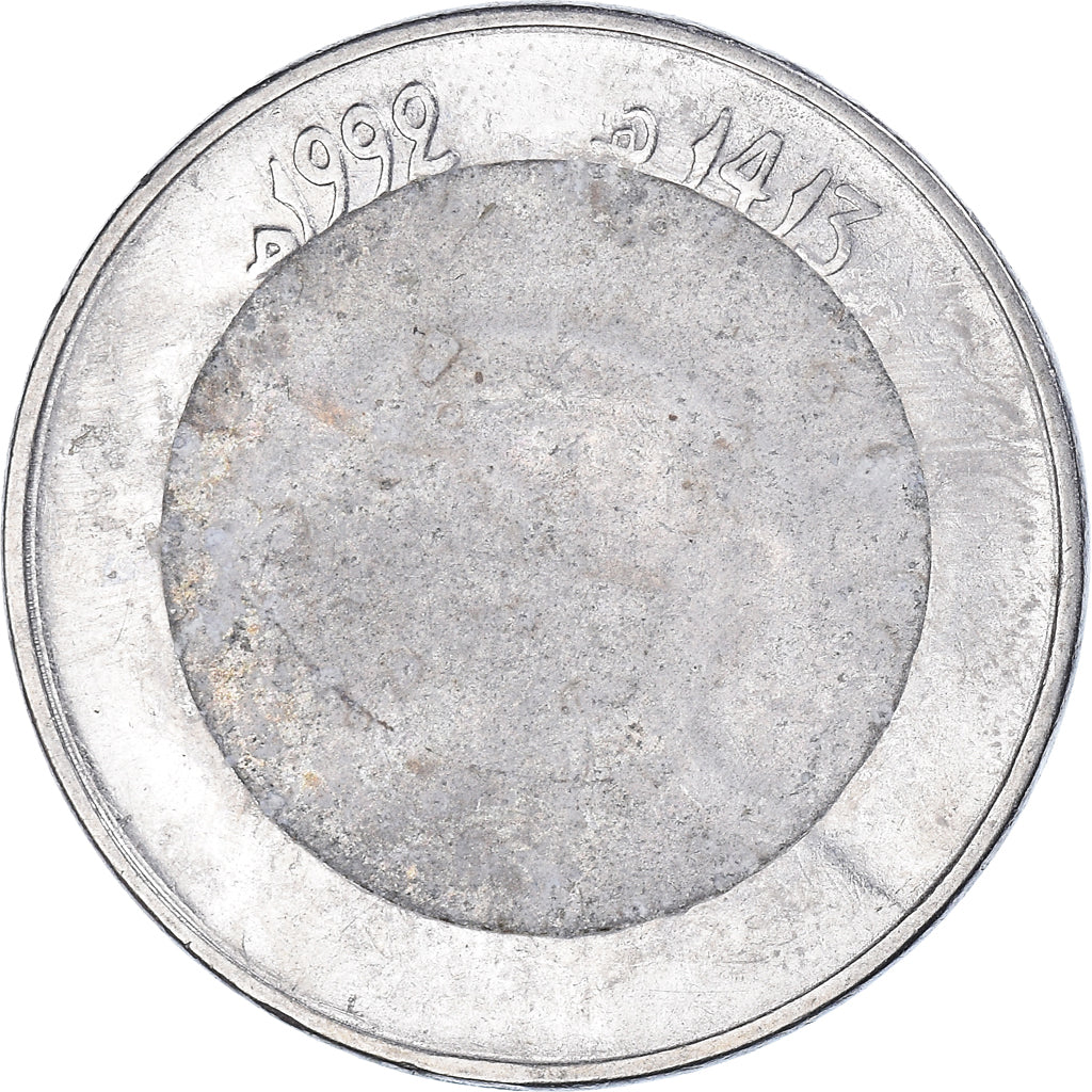 Monnaie, Algérie, 10 Dinars, 1992