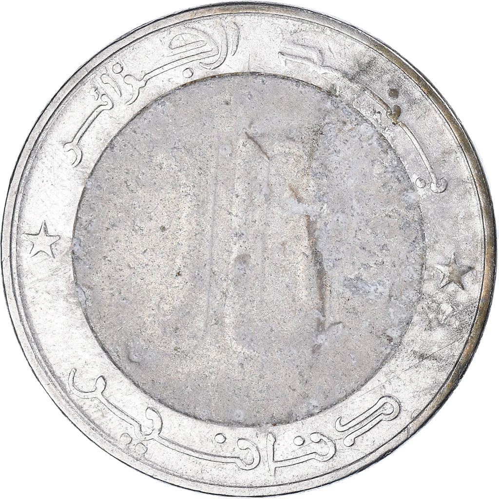Monnaie, Algérie, 10 Dinars, 1992