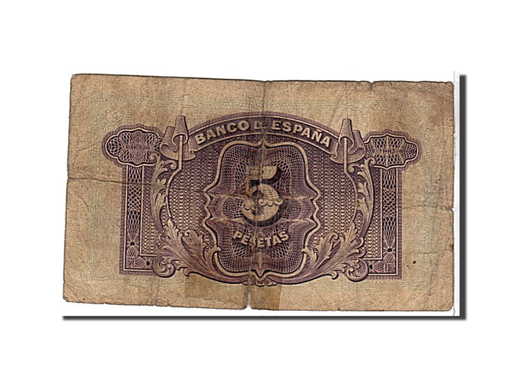 Billete, 5 Pesetas, 1935, España, RC