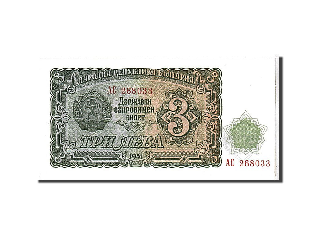Banknote, Bulgaria, 3 Leva, 1951, UNC(65-70)