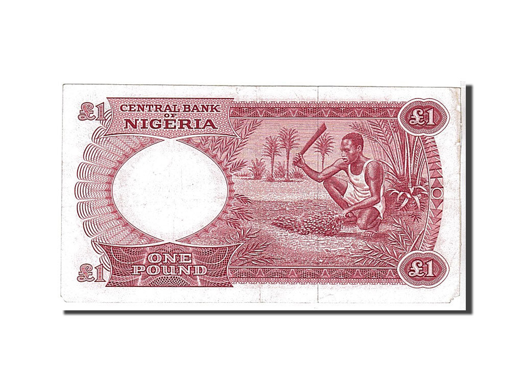 Banknote, Nigeria, 1 Pound, 1967, KM:8, EF(40-45)