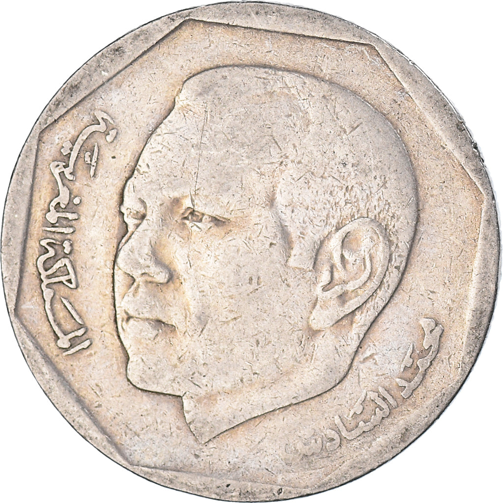 Moneda, Marruecos, 2 Dirham