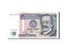 Banknote, Peru, 10 Intis, 1987, KM:129, UNC(65-70)